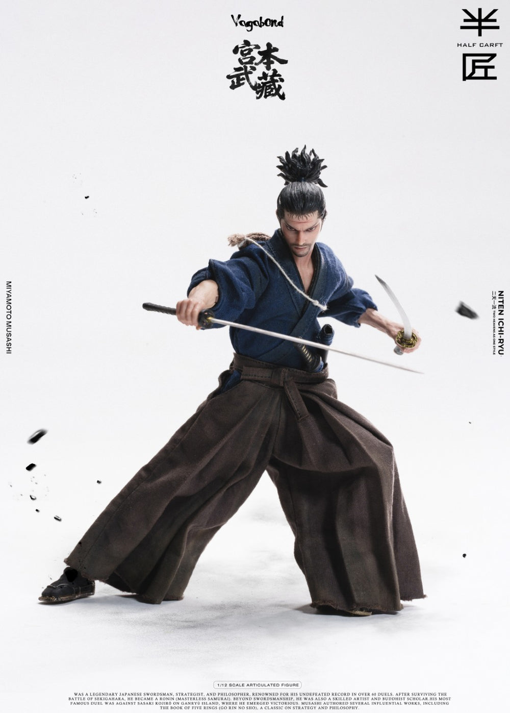 Half Craft Musashi Miyamoto 1/12 Action Figure