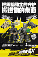 Blokees DC Heroes Defender Vol 1 - Batman