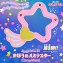 Special Memorize Lumina Star - Magical Angel Creamy Mami