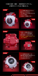 [PREORDER] CSM 15 Heroes Ghost Eyecon Set