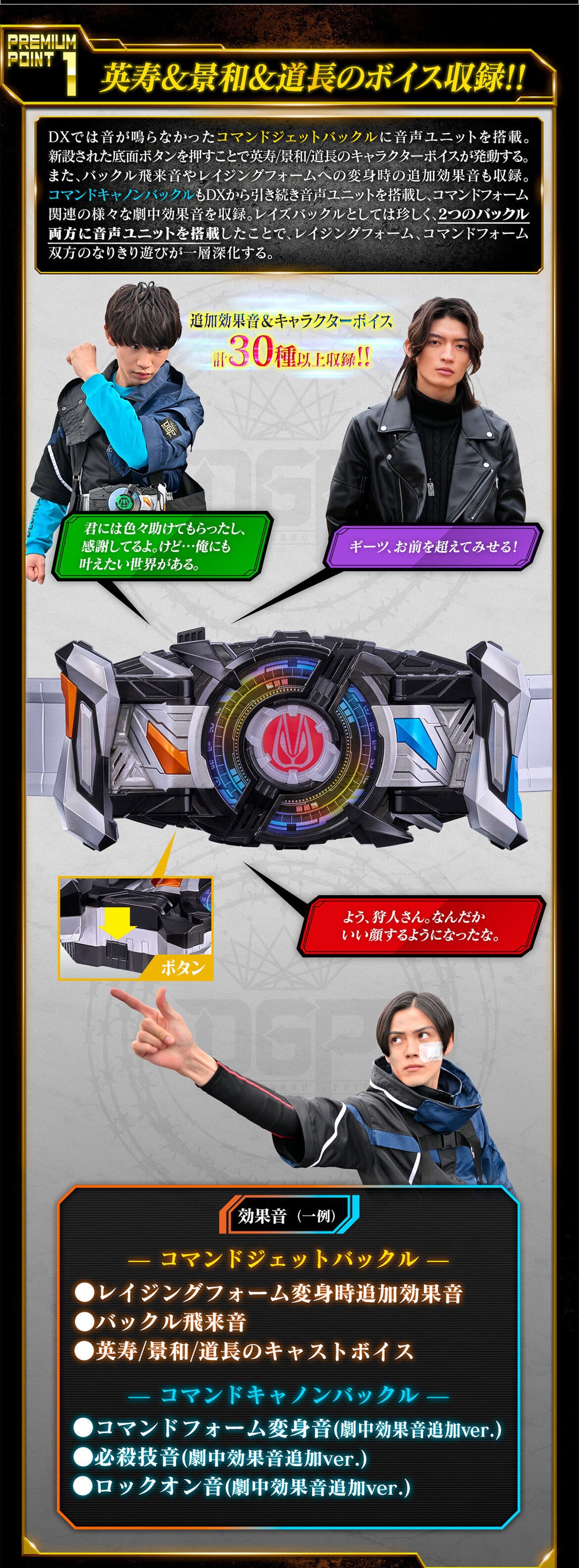 ctbuckle_bunner_05_1100x.jpg?v