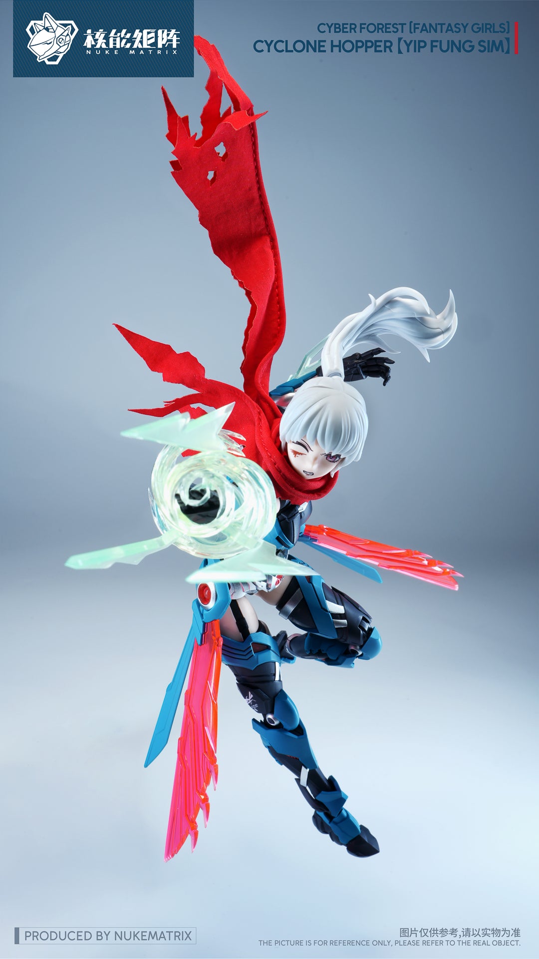 [PREORDER] Cyber Forest Fantasy Girls Cyclone Hopper