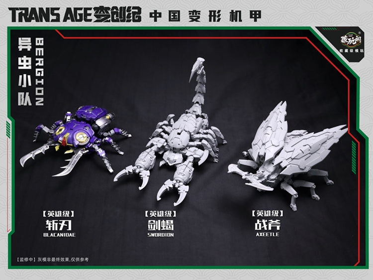 [PREORDER] Cang Toys TA-HCZ003 Transage Swordion - Bergion