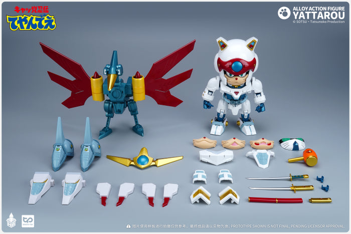 Heatboys HB0057 Samurai Pizza Cats Yattarou