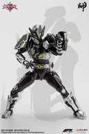 Engraved Series Armor Hero Black Rhinoceros