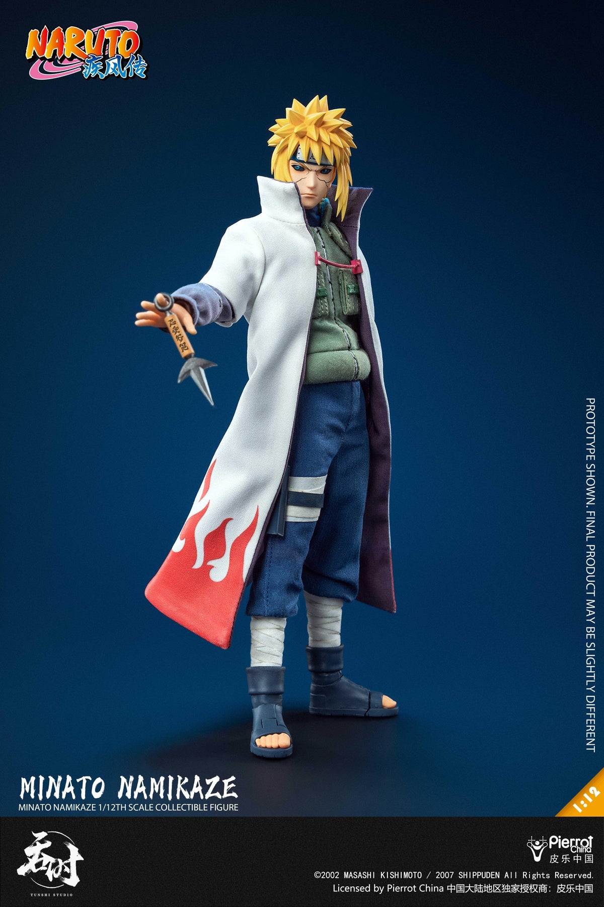 [PREORDER] Tunshi Studio TS-021 Minato Namikaze1/12 Scale Figure - Naruto Shippuden