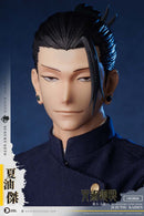 [PREORDER] Asmus Toys Suguru Geto High School Edition - Jujutsu Kaisen S2 1/6 Collectible Figure