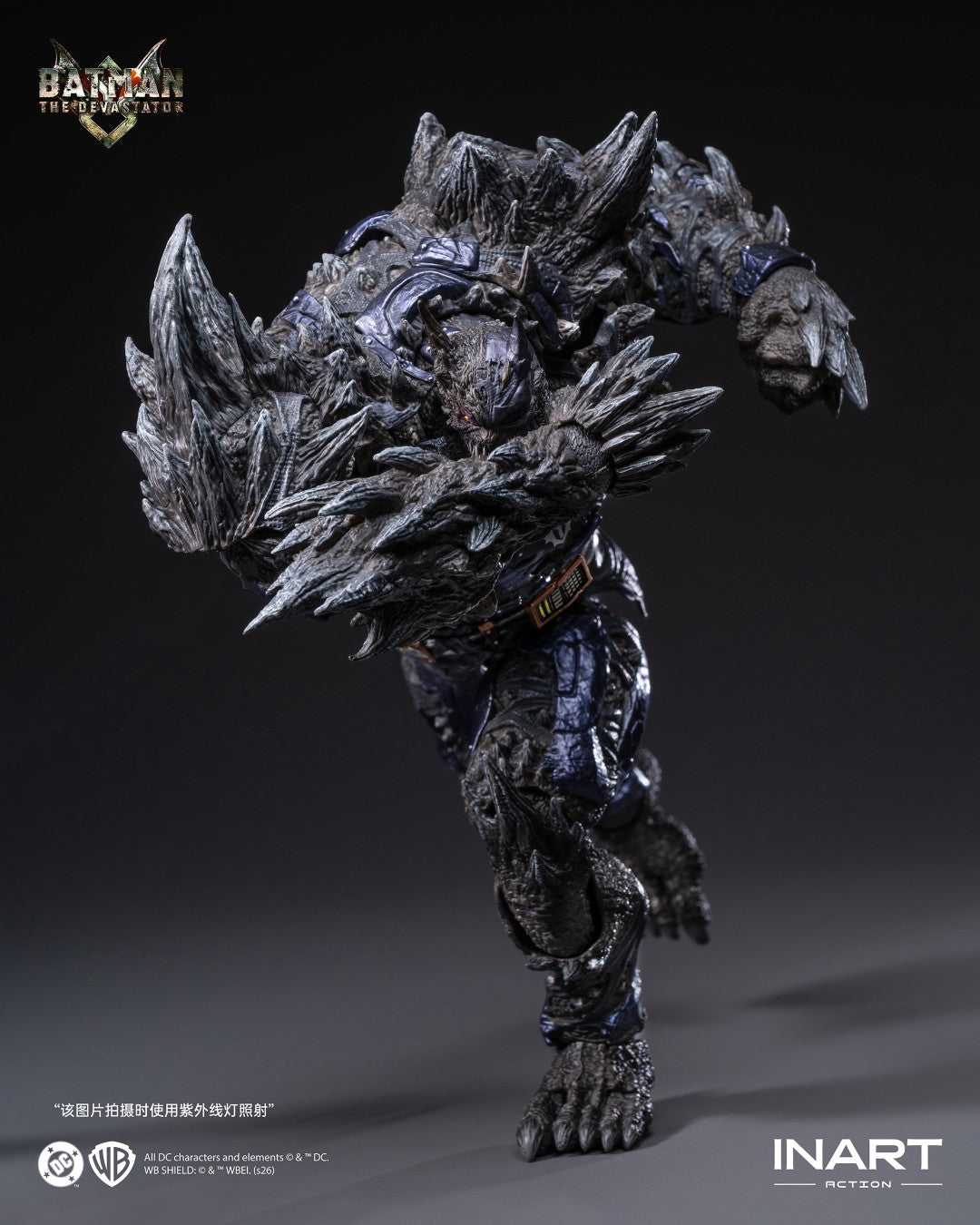 [PREORDER] INART Action The Devastator - Dark Nights Metal