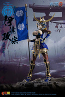 [PREORDER] Sengoku G Series Date Masamune 1/12 Scale Figure
