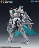 SNAA 1/100 YR-04 Royal Series Amazing King Model Kit