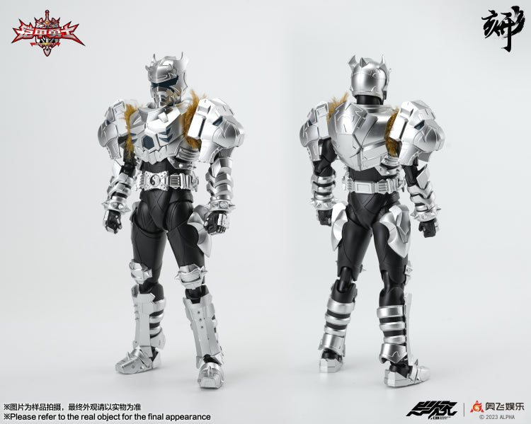 [PREORDER] Engraved Series Armor Hero Snow Armor