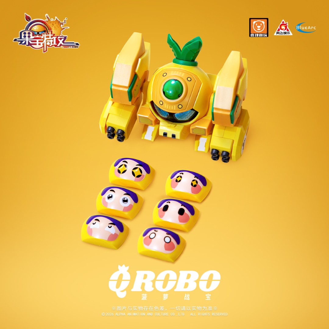 [PREORDER] Fruity Robo FRQ-01 QROBO Series: Pineapple Battle Robo