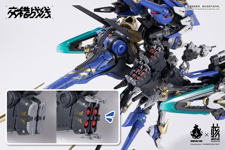 [PREORDER] Earnestcore Craft x Howling Star COLADA Model Kit