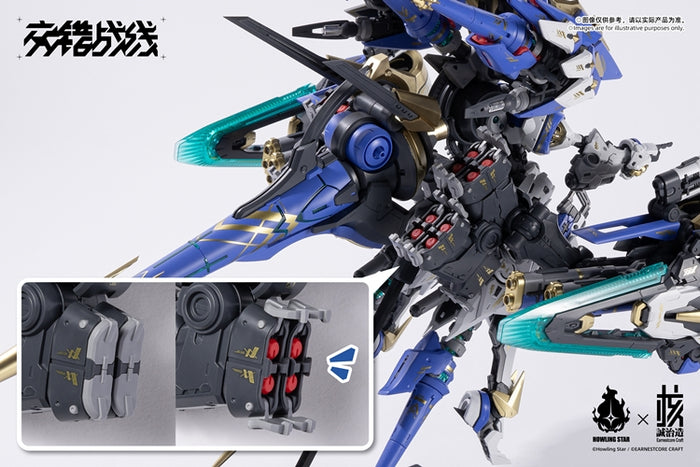 Earnestcore Craft x Howling Star COLADA Model Kit
