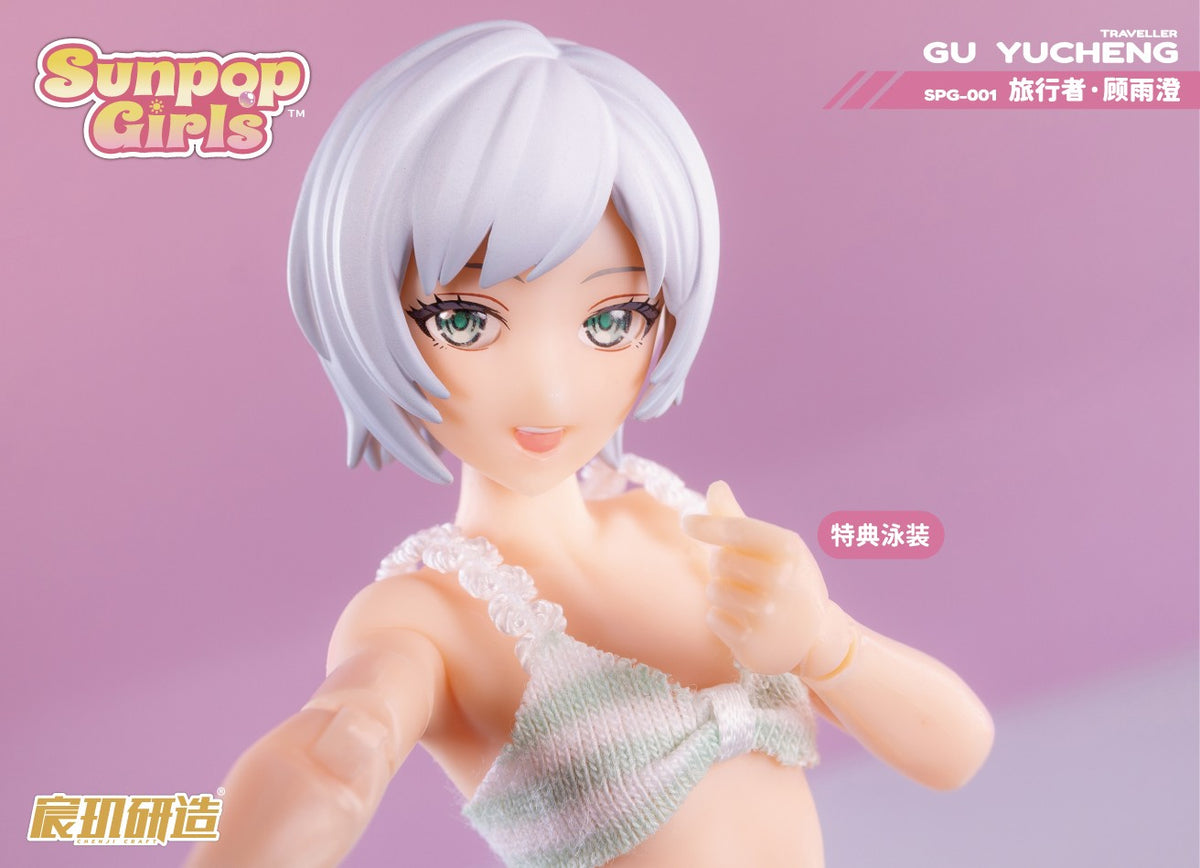 [PREORDER] Chenji Craft SPG-001 Traveller Gu Yucheng - Sunpop Girls