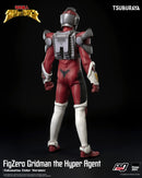 [PREORDER] FigZero Gridman the Hyper Agent (Tokusatsu Color Version)