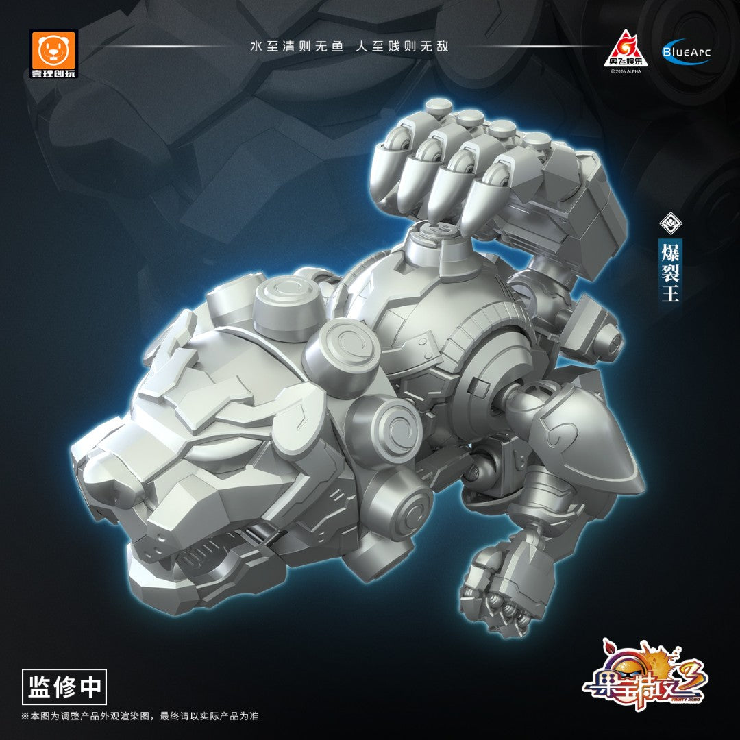 [PREORDER] Fruity Robo FR3-V02 Explosion King Model Kit