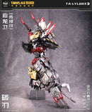Cang Toys TA-LYL003 Transage Breakhorn