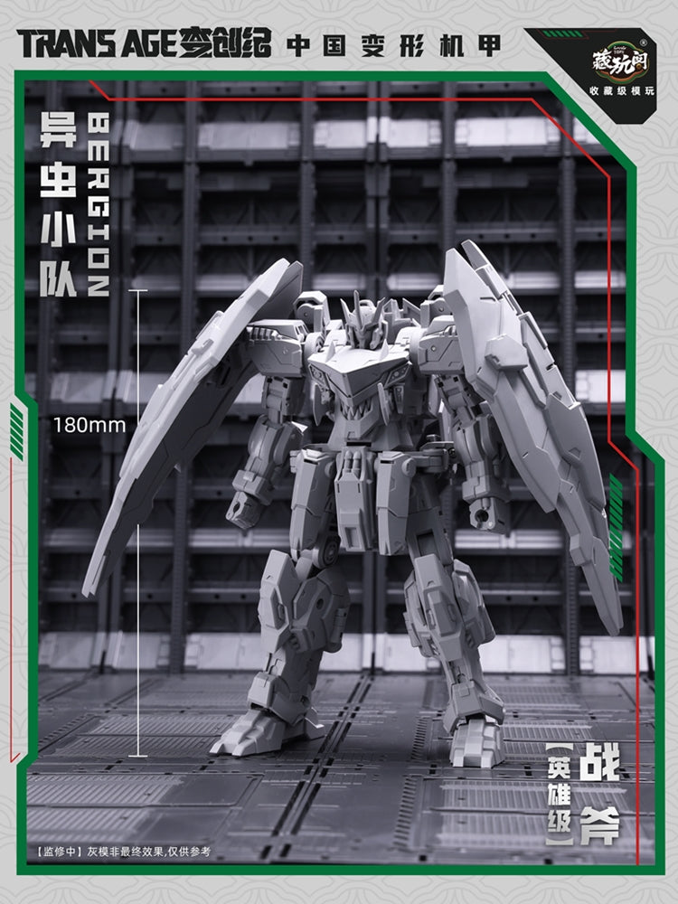 [PREORDER] Cang Toys TA-HCZ002 Transage Axeetle - Bergion