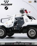 [PREORDER] ROBO-DOU Type 98 Special Control Vehicle - Mobile Police Patlabor