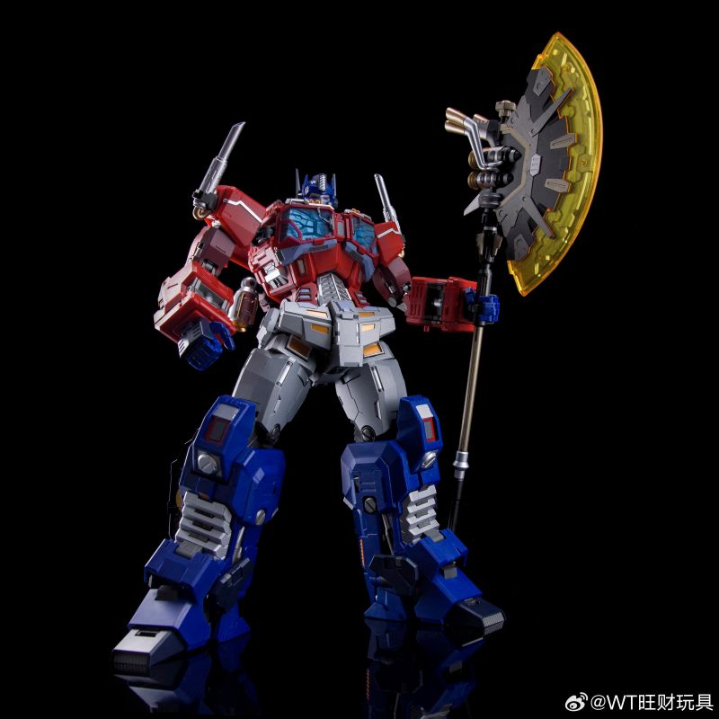 Wonderful-Trans WT02 Sky Atlas