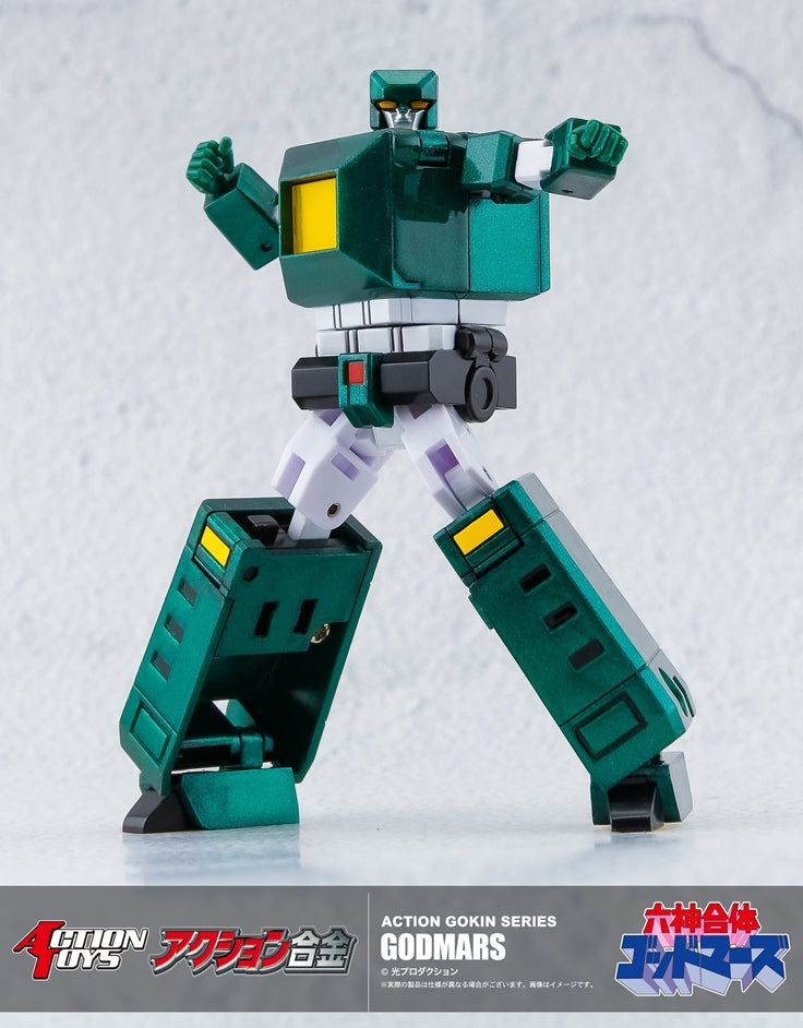 [PREORDER] Action Gokin Godmars