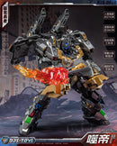 [PREORDER] Dajiang Studio DJS-D01A T-Rex Hero