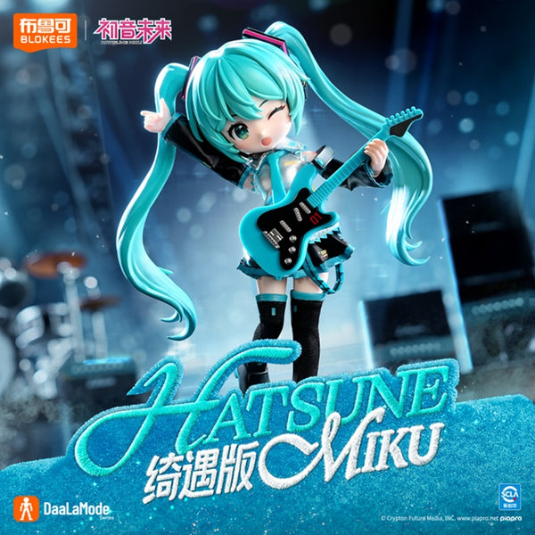未開封blokess初音ミク　海外限定 ドール　BJD Blokees Hatsune Miku Fantasy Miracle Version Model Kit - GunDamit