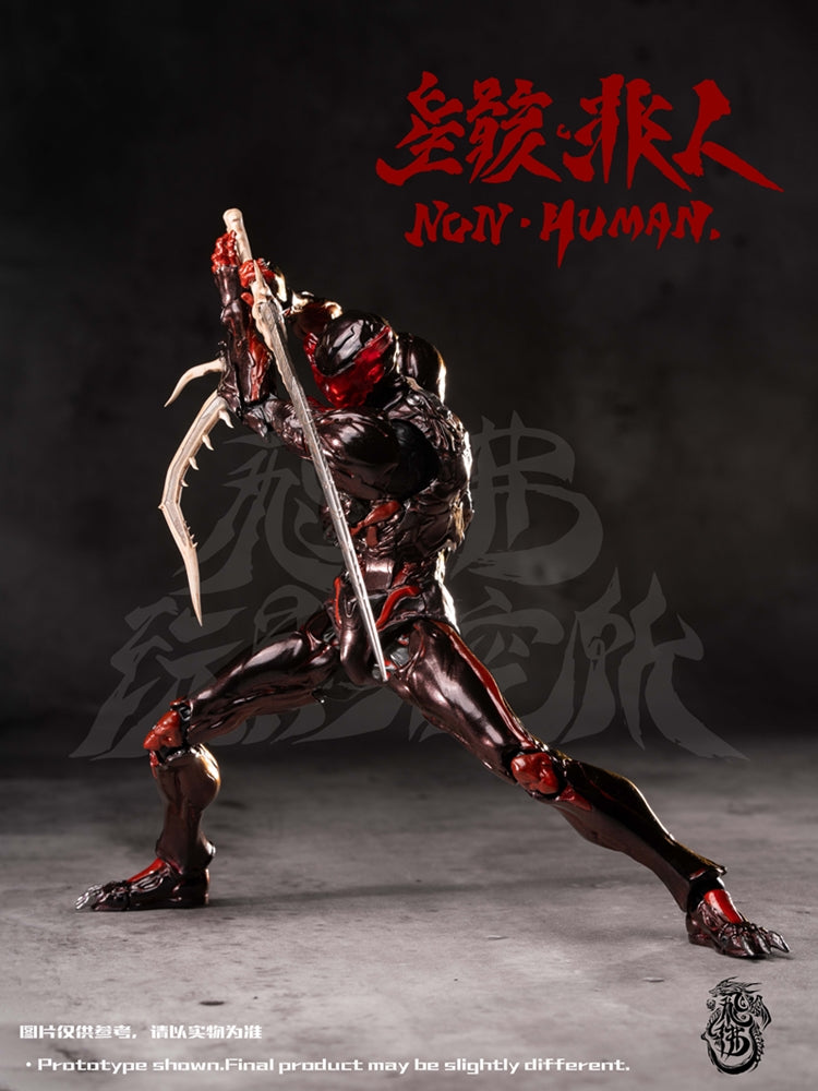 [PREORDER] Desolation Series Universal Remodeled Star Corpse Non-Human