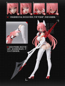 [PREORDER] E-Model The Nine-Tailed Fox Daji Model Kit