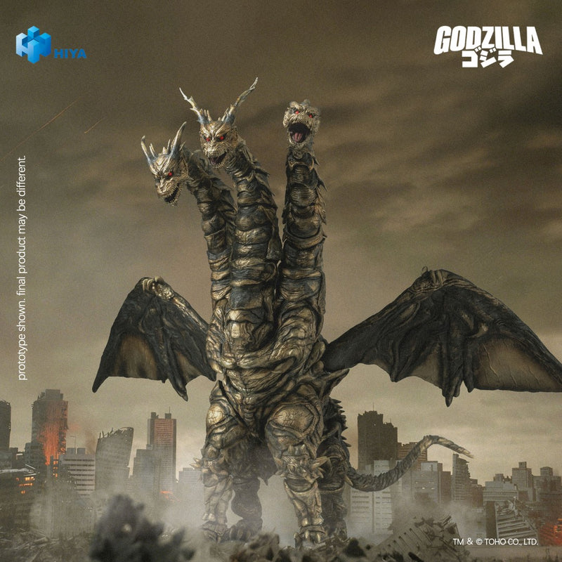 godzilla final wars monsters [PREORDER] Exquisite Basic Keizer Ghidorah