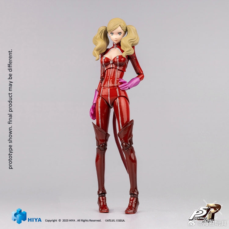 [PREORDER] Exquisite Basic Panther - Persona 5 Royal