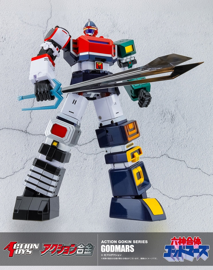 [PREORDER] Action Gokin Godmars