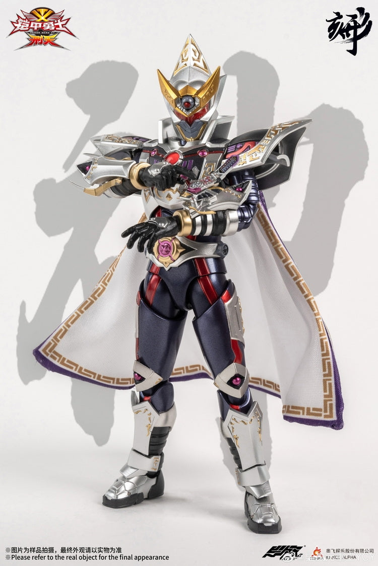 [PREORDER] Engraved Series Armor Hero Asura