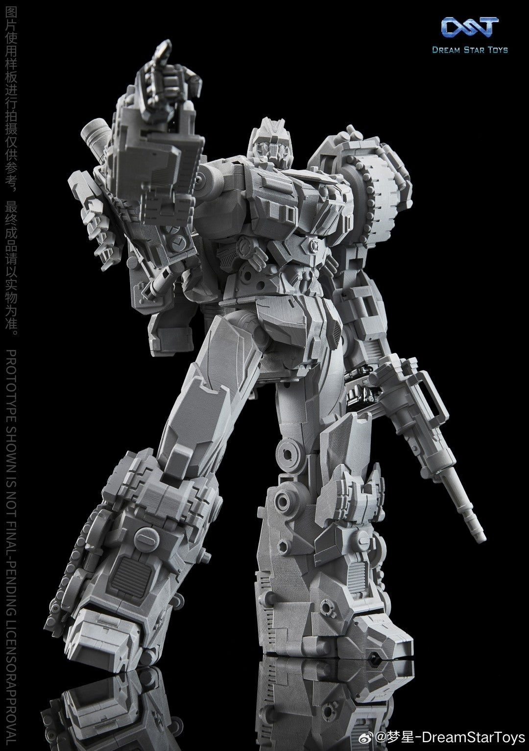 [PREORDER] Dream Star Toys DST03-001 Noisy Warrior - Chaotic Warrior