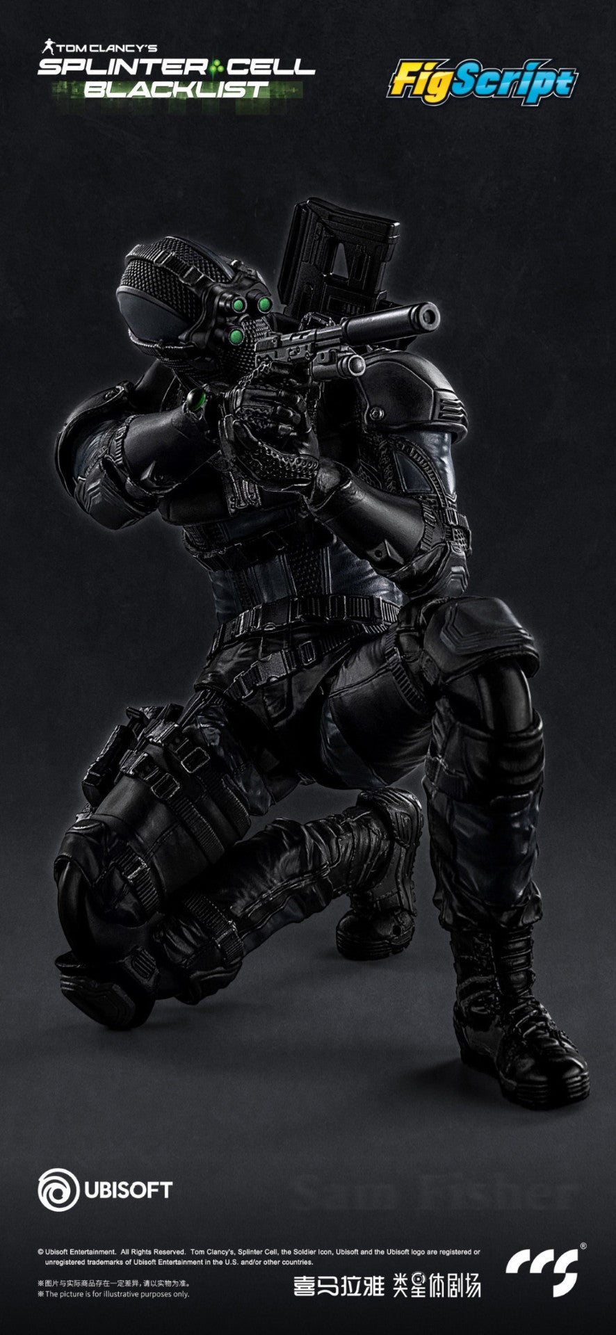 [PREORDER] CCS FigScript Sam Fisher 1/12 Scale Action Figure - Splinter Cell Blacklist