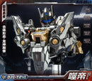 [PREORDER] Dajiang Studio DJS-D01A T-Rex Hero