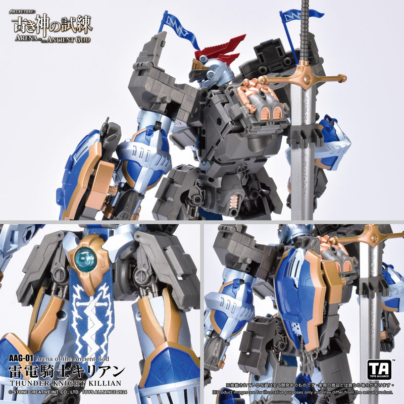 [PREORDER] Toys Alliance AAG-01 Thunder Knight Killian - Arena of the Ancient God