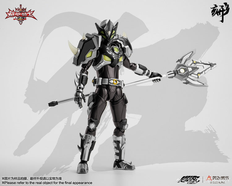 [PREORDER] Engraved Series Armor Hero Black Rhinoceros
