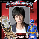 [PREORDER] Memorial G-Phone signed by Takeru Shibaki