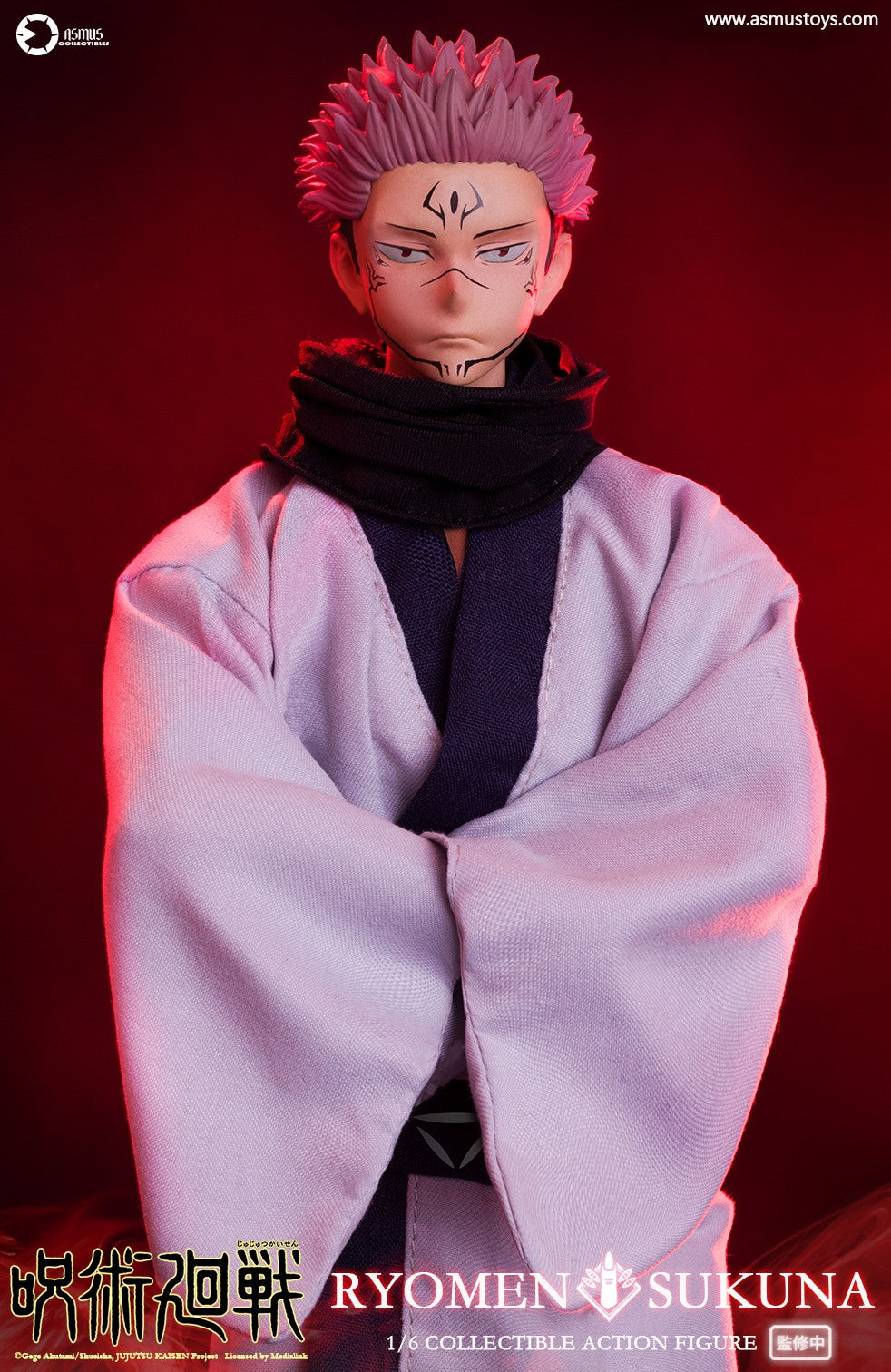 [PREORDER] Asmus Toys Ryomen Sukuna - Jujutsu Kaisen S2 1/6 Collectible Figure