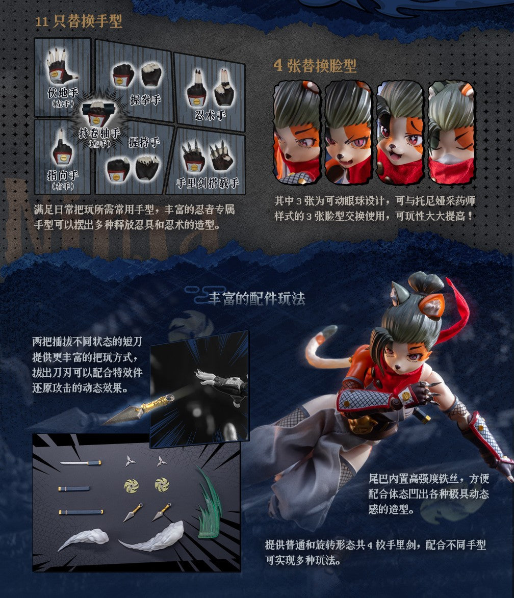 [PREORDER] LADoTOYS ERA-006 Tonia Tigris Ninja Ver