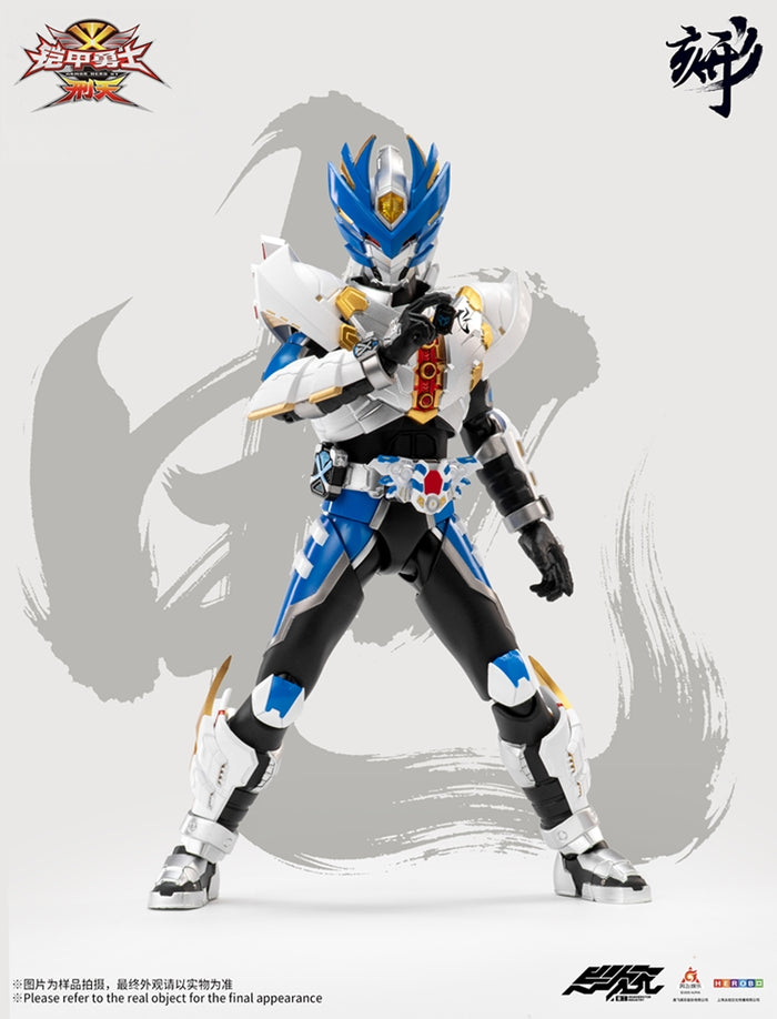 Engraved Series Armor Hero XT Flash Aero