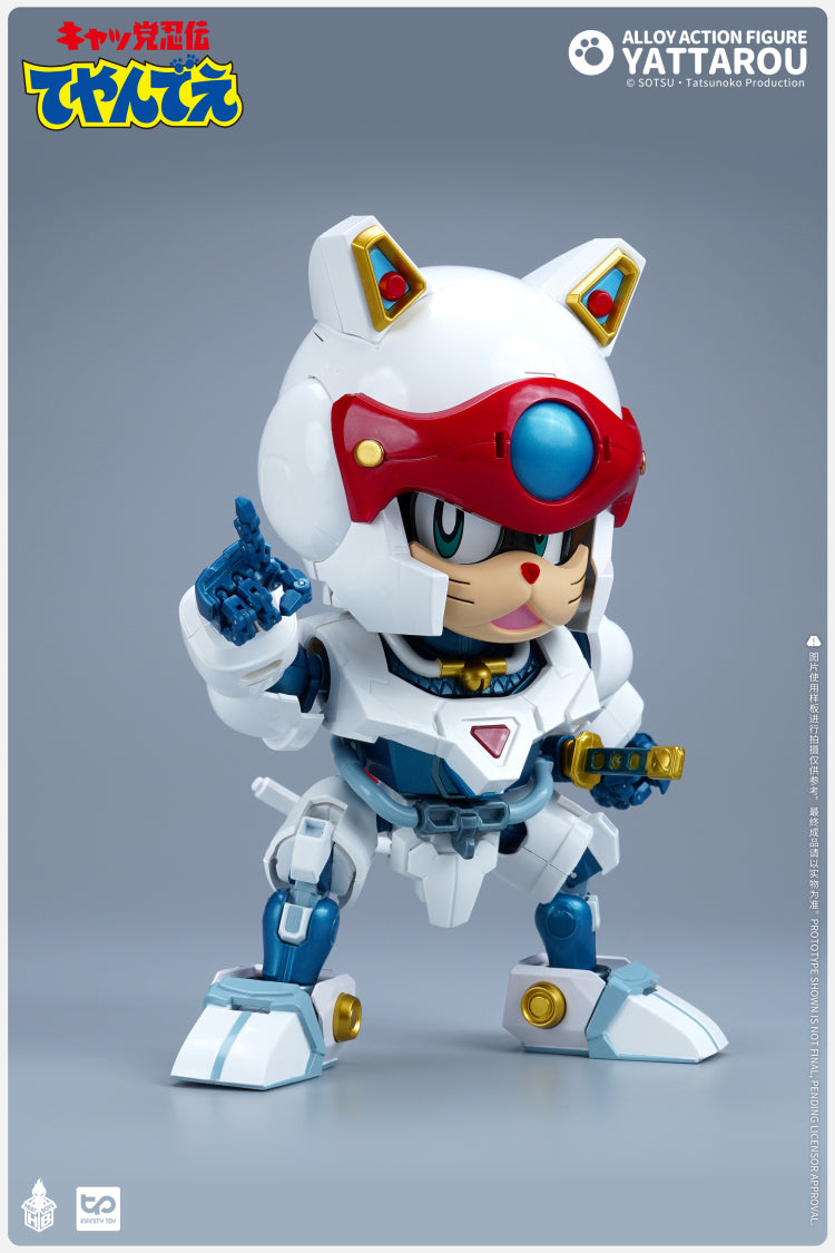 Heatboys HB0057 Samurai Pizza Cats Yattaro