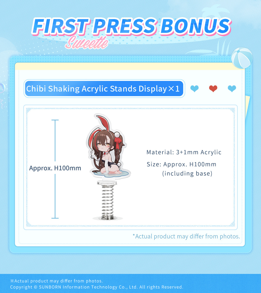 [PREORDER] Animester × Neural Cloud: Jiangyu - Scintillating Ripples 1/7 Scale Figure