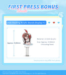 [PREORDER] Animester × Neural Cloud: Jiangyu - Scintillating Ripples 1/7 Scale Figure