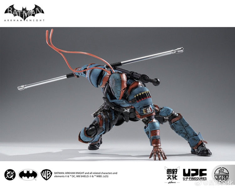 [PREORDER] LPZZ DC002 Batman - Arkham Knight Deathstroke