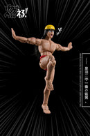 [PREORDER] DSM Forest Good Boy 1/12 Action Figure