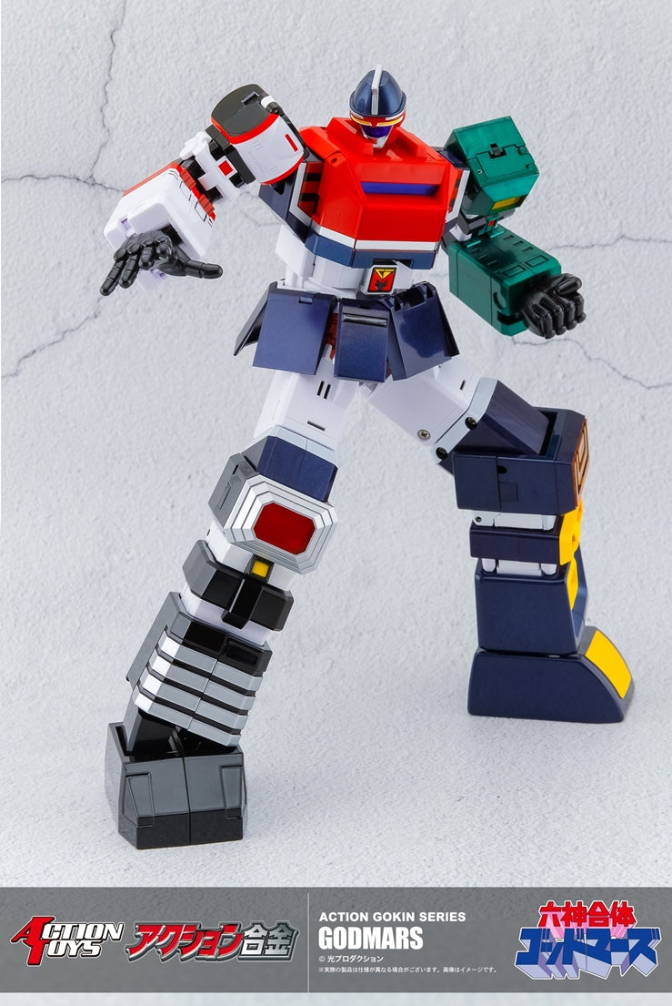 [PREORDER] Action Gokin Godmars