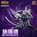 [PREORDER] Heatboys TMNT HB0016 Shredder Mecha